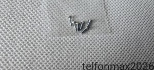 Śrubki  do Sony Ericsson Xperia Arc S LT18i