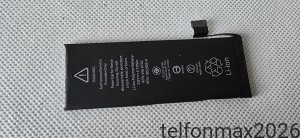 Bateria do Apple iPhone 5C A1507  